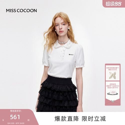 MISSCOCOON可可尼娃娃领白色T恤