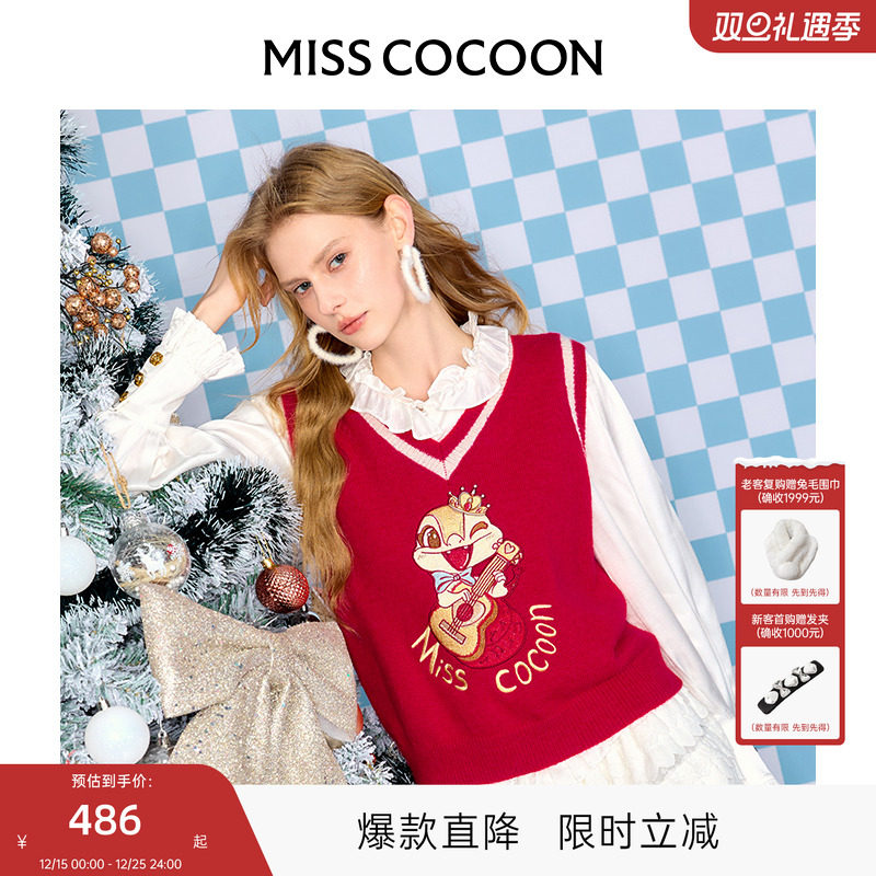 可可尼cocoon2025蛇年秋季新款红色马甲针织背心毛衣新年战