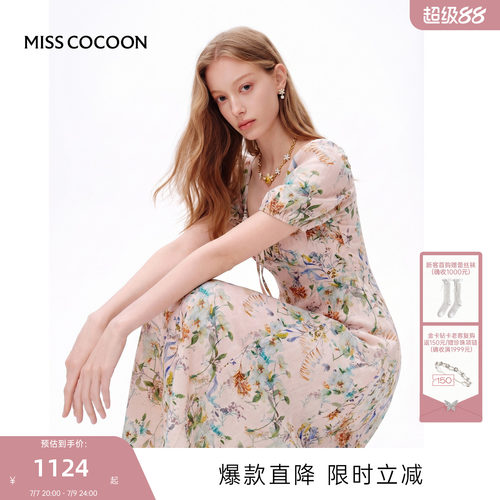 MISSCOCOON可可尼泡泡袖连衣裙