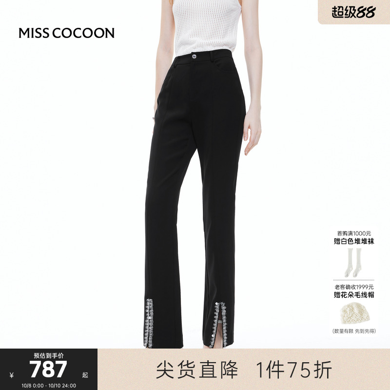 可可尼cocoon微喇开叉黑色休闲裤