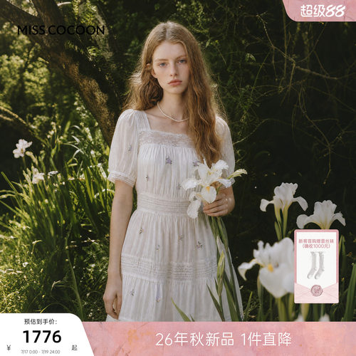 MISSCOCOON可可尼泡泡袖方领裙子