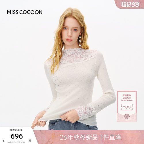 MISSCOCOON可可尼绵羊毛针织衫