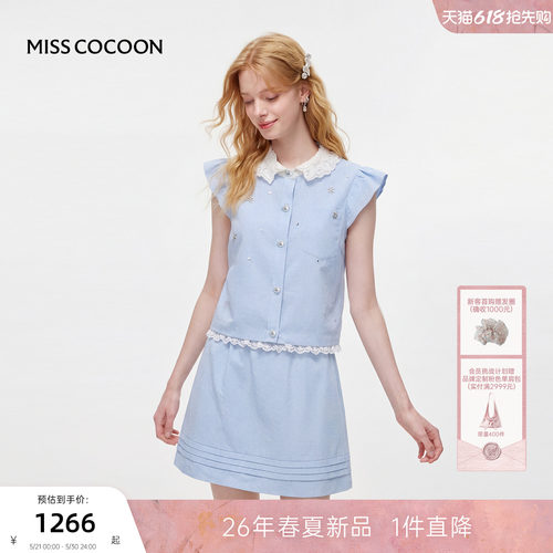 MISSCOCOON可可尼格纹无袖上衣