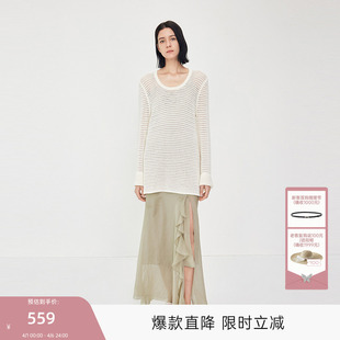 MISSCOCOON可可尼C3系列随性镂空结构秋冬款 针织上衣女 U领喇叭袖