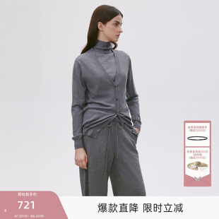 精纺纯羊绒毛针织衫 女2025年秋款 MISSCOCOON可可尼C3系列V领开衫