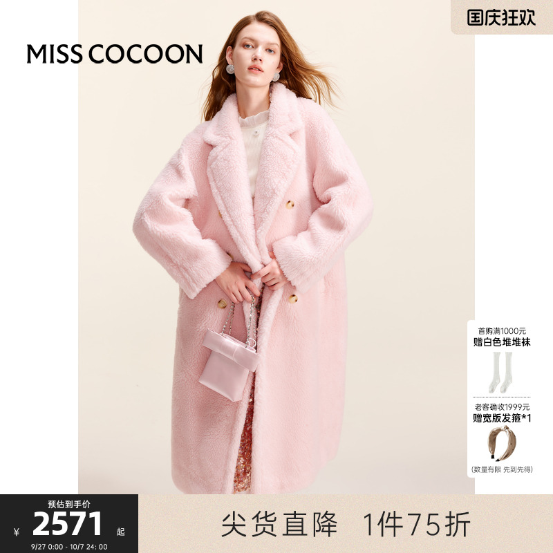 MISSCOCOON高知通勤风棉羊毛皮草