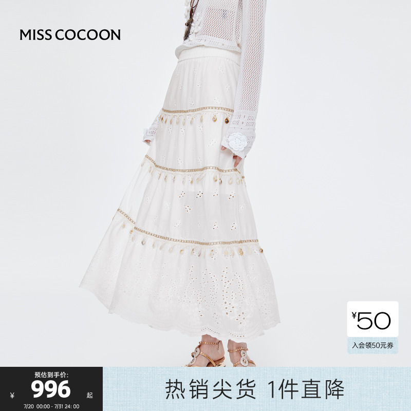 MISS COCOON可可尼大摆裙2025夏季新款波西米亚a字白