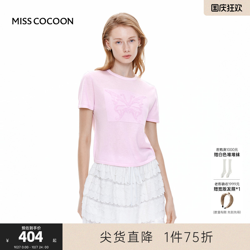 时尚蝴蝶结针织T恤上衣
