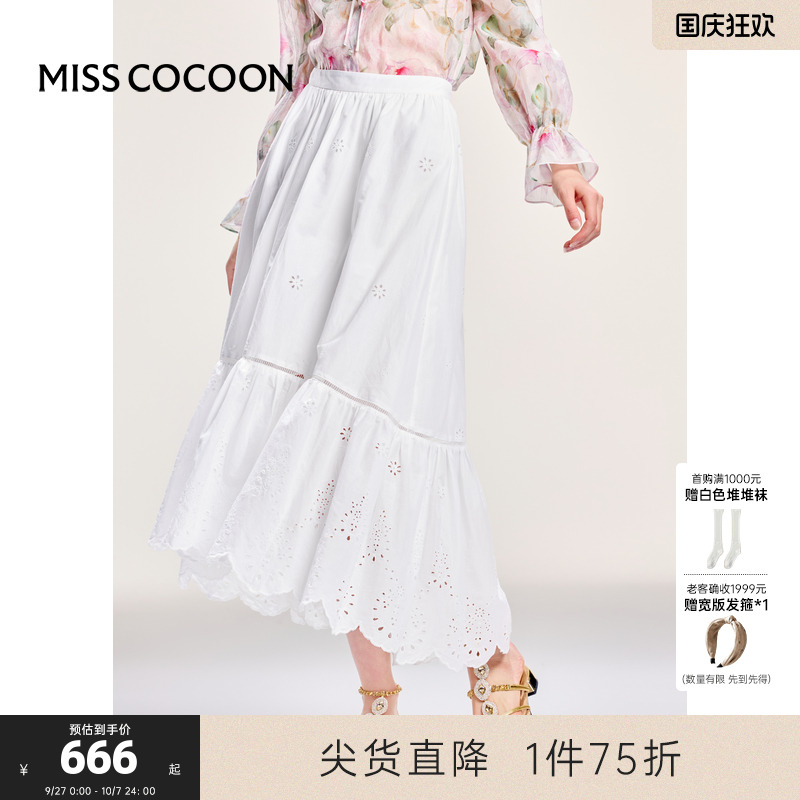 蕾丝半身裙MISSCOCOONA字裙