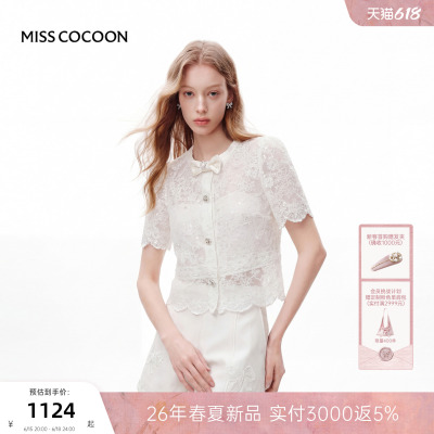 MISSCOCOON可可尼蝴蝶结蕾丝短袖