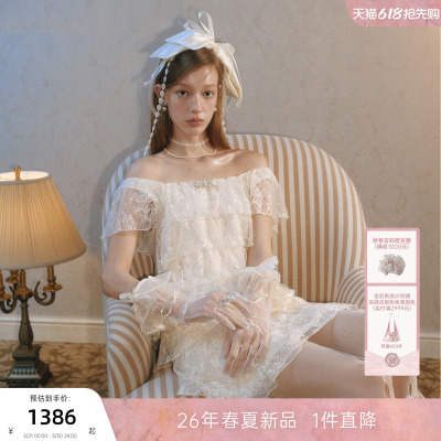 MISSCOCOON可可尼蕾丝蝴蝶结蛋糕裙女2026夏新款一字肩无袖连衣裙