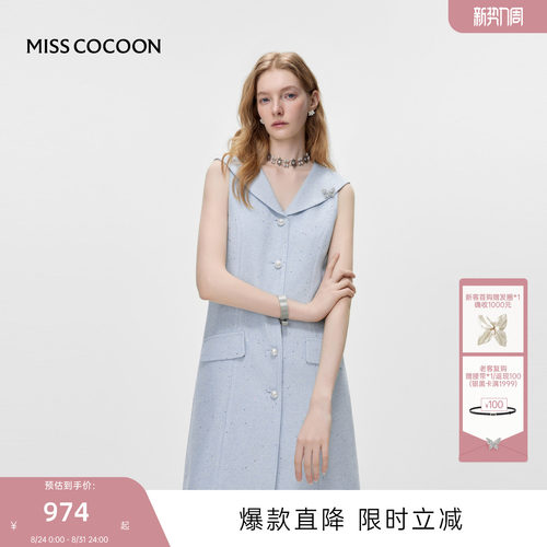 MISSCOCOON可可尼海军领连衣裙