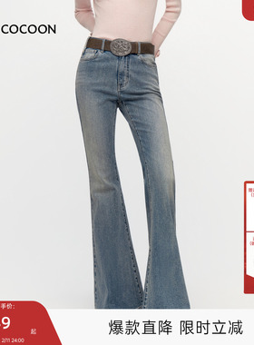 MISSCOCOON可可尼低腰喇叭裤女2025冬新款美式复古显腿长棉牛仔裤