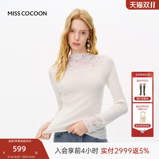 MISSCOCOON可可尼白色高领上衣女26冬新款蕾丝打底绵羊毛毛针织衫