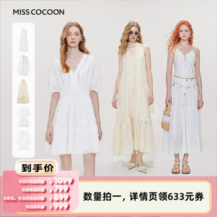 COCOON MISS 白色连衣裙 李佳琦直播间