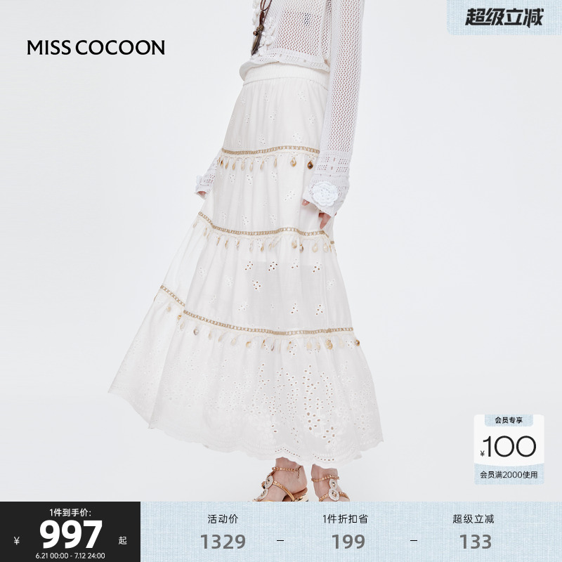 MISS COCOON可可尼大摆裙2025夏季新款波西米亚a字白