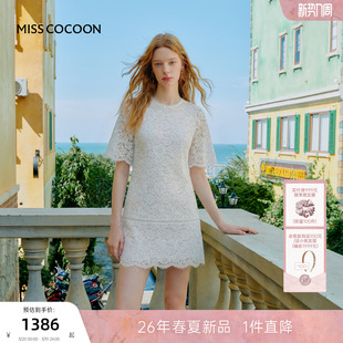 蕾丝刺绣连衣裙 新款 MISSCOCOON可可尼法式 圆领小白裙女2026春季