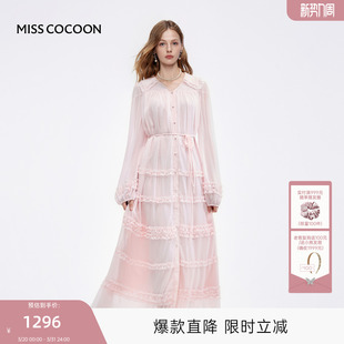 MISSCOCOON可可尼木耳边粉色裙子女2025冬季 千金风雪纺连衣裙 新款