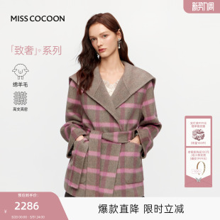 MISSCOCOON可可尼格子翻领毛呢外套女2025冬新款 双面呢绵羊毛大衣