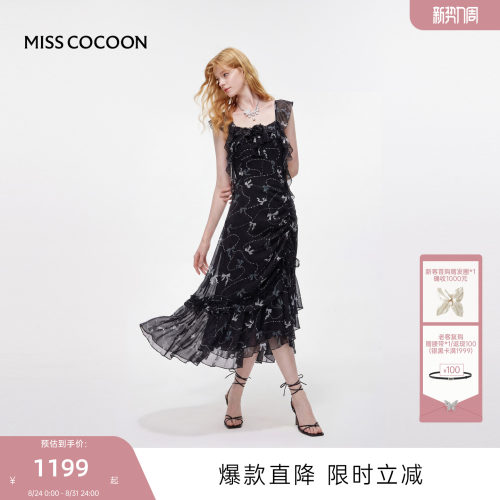 MISSCOCOON可可尼黑色无袖裙子