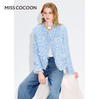 MISSCOCOON24春新款法式小香风网纱拉毛花边宽松珍珠蓝色气质外套
