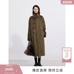 MISSCOCOON可可尼C3系列连肩大衣女2025年夏款羊驼毛簇状毛呢外套