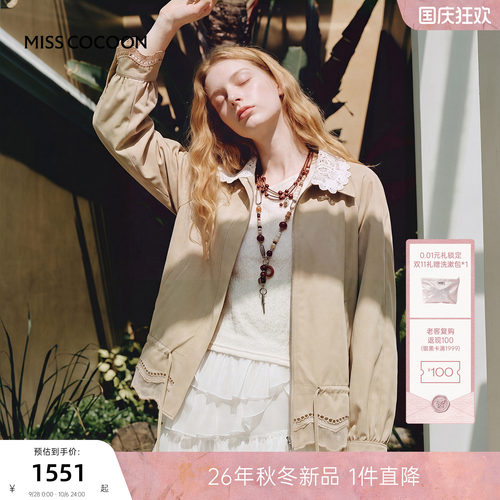 MISSCOCOON可可尼镂空绣花风衣