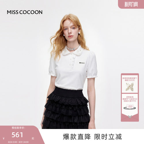 MISSCOCOON可可尼娃娃领白色T恤
