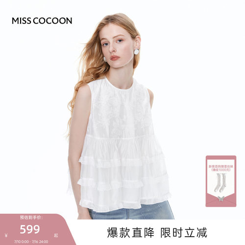 MISSCOCOON可可尼莱赛尔蕾丝衫