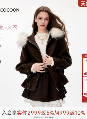 MISSCOCOON可可尼貉子毛毛呢外套