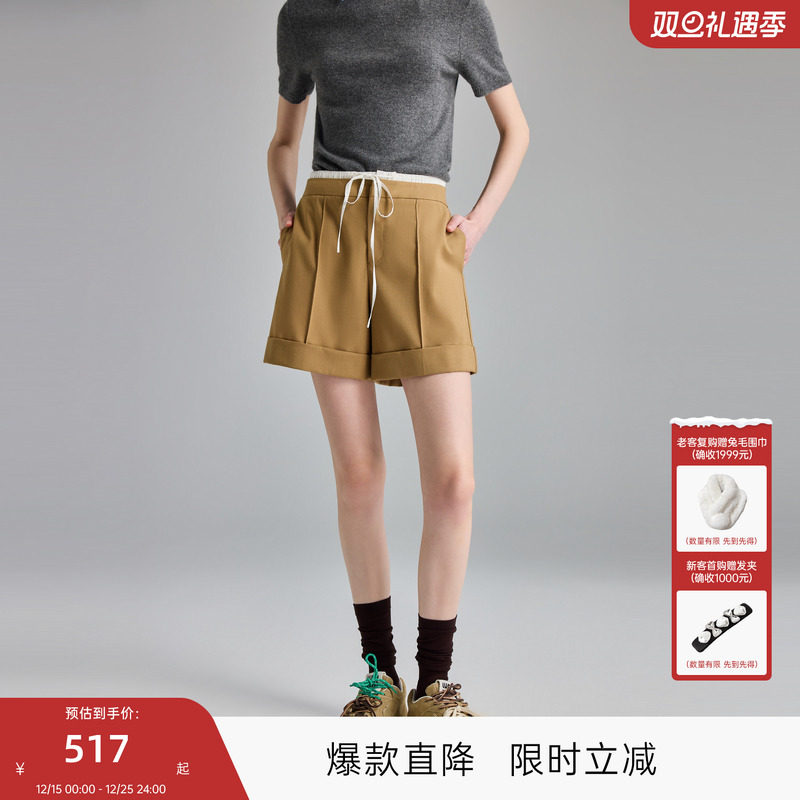 MISSCOCOON可可尼C3系列可机洗羊毛秋款智性风层次感双腰