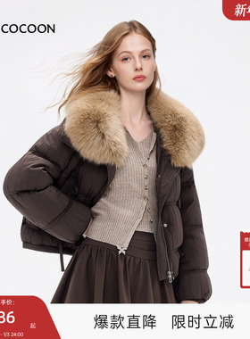 MISSCOCOON可可尼狐狸毛领外套女2025冬季新款白色短款鸭绒羽绒服