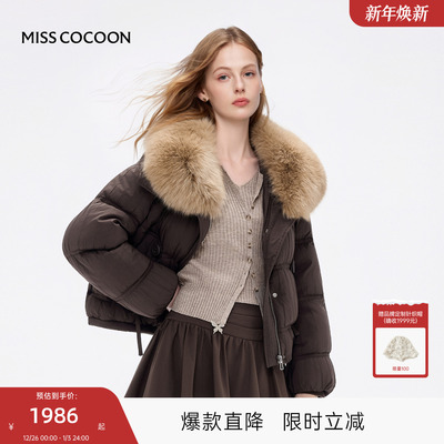 MISSCOCOON可可尼狐狸毛领羽绒服