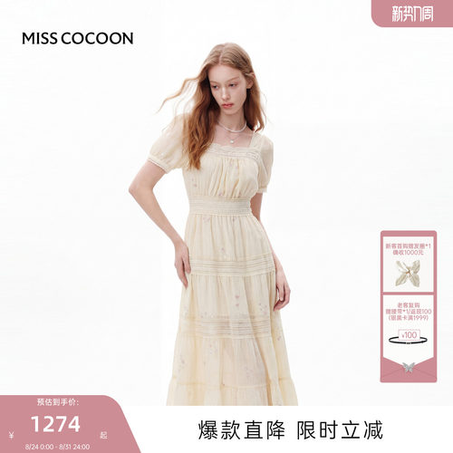 MISSCOCOON可可尼泡泡袖印花裙子