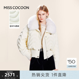 外套 可可尼cocoon2024冬季 新款 女士鹅绒羽绒服小个子修身 好看冬装