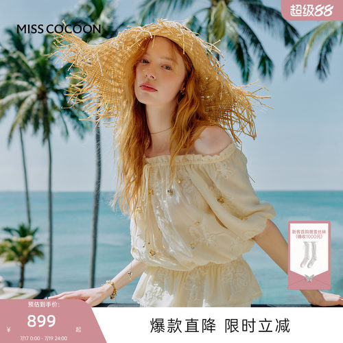 MISSCOCOON可可尼泡泡袖露肩短袖