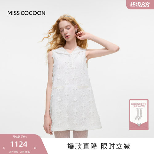 MISSCOCOON可可尼海军领白色裙子