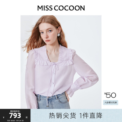 长袖衬衫可可尼珍珠纽扣点缀通勤