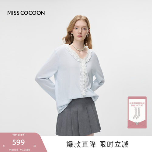 MISSCOCOON可可尼蓝色V领拼接T恤