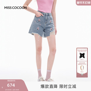 MISSCOCOON可可尼刺绣牛仔短裤女2025秋季新款破洞休闲薄款热裤