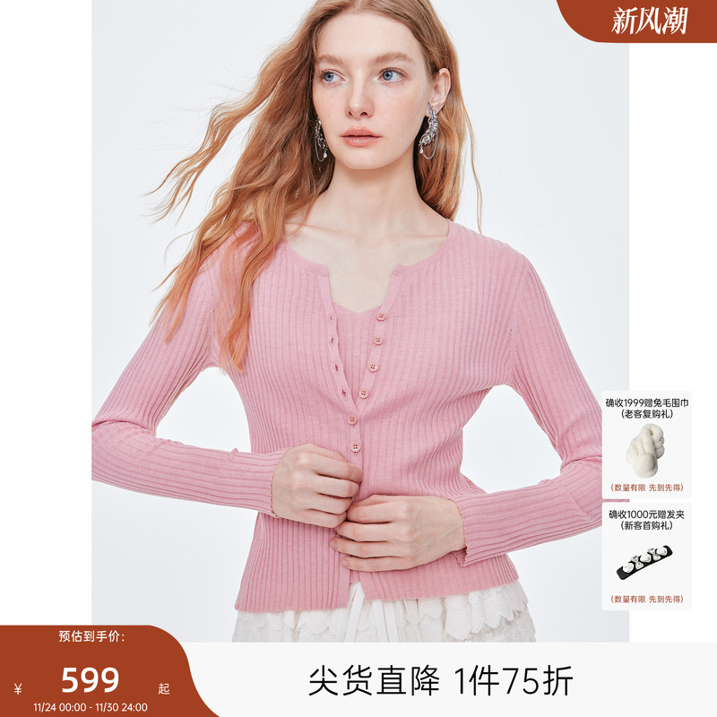 cocoon可可尼2025新款羊毛上衣外搭毛衣开衫慵懒风秋季穿搭针织衫