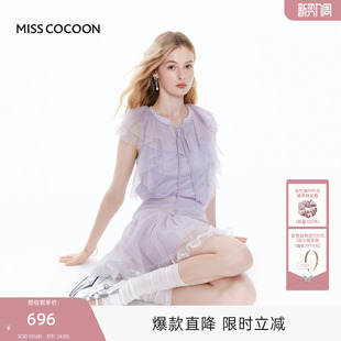 新款 MISS 2025秋季 紫色短袖 荷叶边细闪针织T恤 COCOON可可尼小飞袖