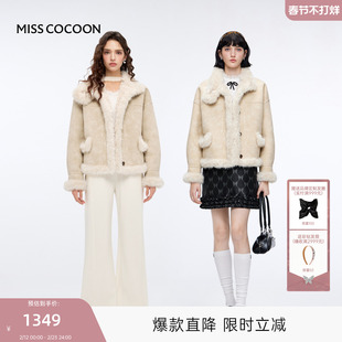 MISS COCOON可可尼立领外套女2025秋冬新款复合麂皮皮毛一体皮草