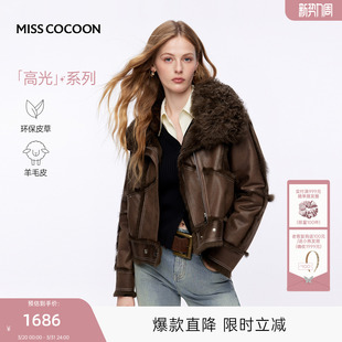 MISSCOCOON可可尼仿皮衣短款 棕色大翻领皮草 外套女2025秋冬新款