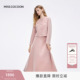 小香风双面呢短外套 新款 MISSCOCOON可可尼粉色套装 裙女2025冬季