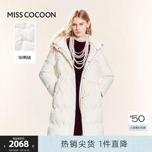可可尼cocoon鸭绒羽绒服女冬季 白色大衣小个子外套 新款 2024中长款