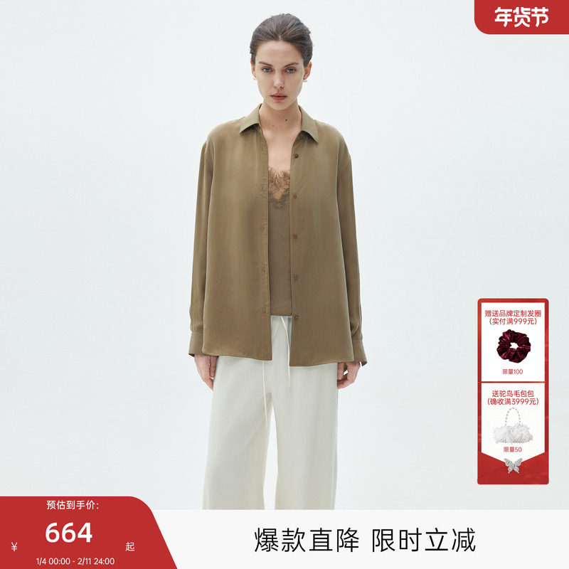 MISSCOCOON可可尼C3系列亚麻气质秋款薄外套松弛老钱空气