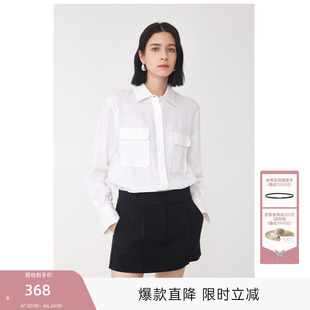 通勤风精纺休闲裤 女2025年秋款 MISSCOCOON可可尼C3系列高腰短裤