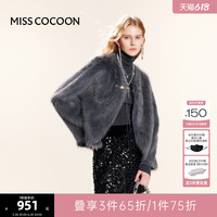 MISSCOCOON長毛防風(fēng)保暖皮草