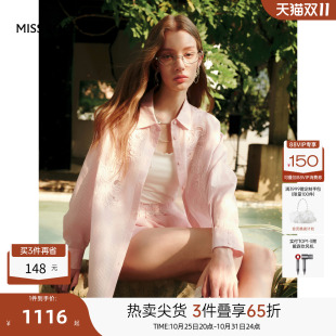 新款 MISSCOCOON可可尼粉色刺绣衬衫 女2025夏季 套装 宽松穿搭 短裤